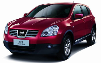 Nissan tunisie #5