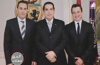 sami el fehri