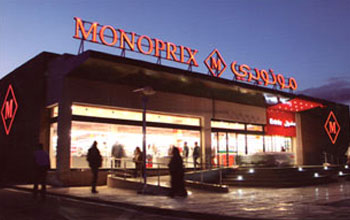 Accord de partenariat historique entre Monoprix Tunisie et Monoprix France