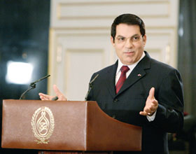 Discours intégral du Président Ben Ali à l'occasion du XXIème anniversaire du 7-Novembre