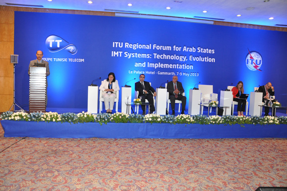 Tunisie – Les nouveaux défis et les opportunités des technologies IMT (3G et 4G)