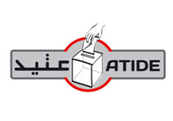 Tunisie - ATIDE inquiète de la paralysie du processus électoral