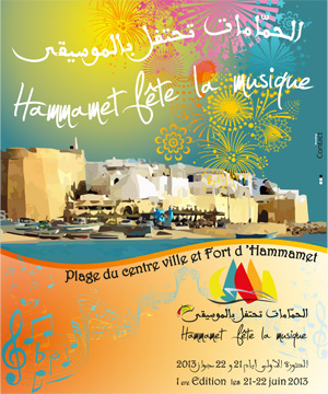 Hammamet fête la musique les 21 et 22 juin 2013