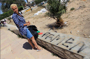 Tunisie- Seul le chef d'inculpation de violation de sépulture serait retenu contre Amina