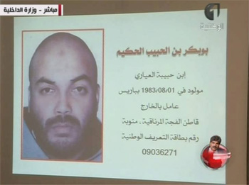 Le Pentagone confirme la mort du terroriste Boubaker El Hakim