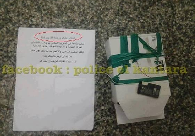 Découverte d'un paquet suspect signé Al Qaïda devant la maison d'un colonel à El Menzah 9 (MAJ)