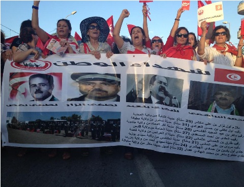 Tunisie - La manifestation du 13 août en photos et vidéos