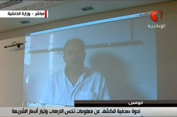 Mohamed Akkari : l'ex-prisonnier d'Abou Gharib livre ses aveux sur l'assassinat de Belaïd et Brahmi (Vidéo)