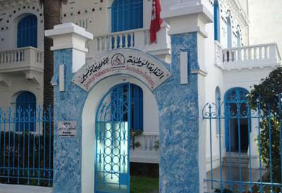 Tunisie - Des députés retirés de l'ANC se rassemblent au siège du SNJT