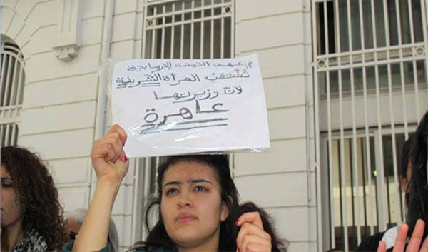 Tunisie – Marwa Maâlaoui condamnée à 3 mois de prison
