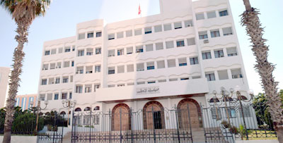 Tunisie –Khaled Ayari nommé premier président de la Cour de cassation