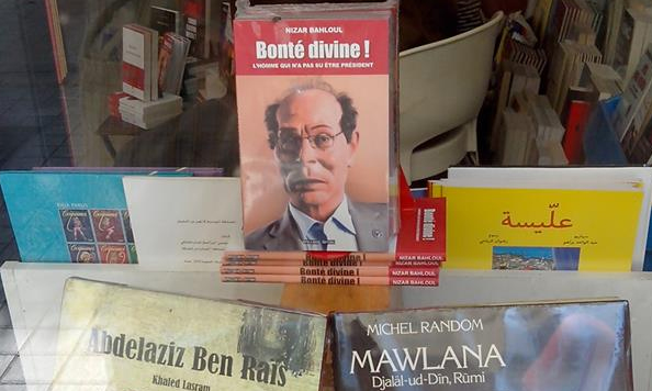 Tunisie - Le livre qui taille un costard à Moncef Marzouki