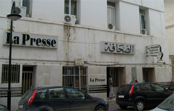 Tunisie - Nouveau PDG à la tête de la SNIPE-La Presse 