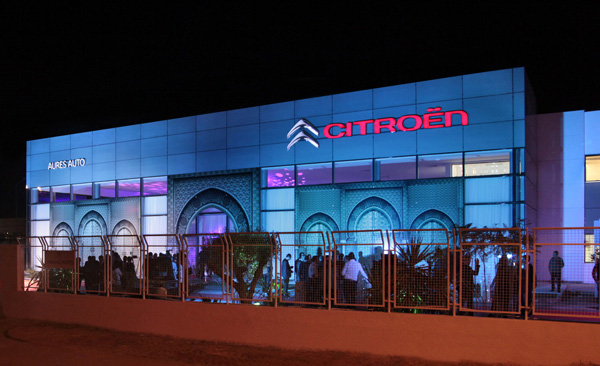 Tunisie – Aurès Auto inaugure sa nouvelle succursale Citroën, la plus grande en Afrique, à El Mghira (vidéo)