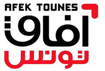 Afek dnonce les actes de violence contre certains ressortissants africains en Tunisie