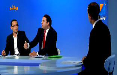 Tunisie- Débat-télé autour du secret gouvernemental S&P (Vidéo)