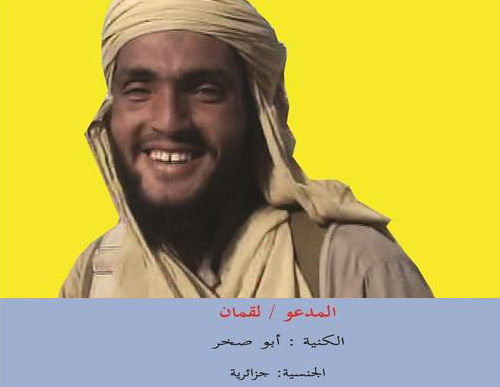 8 terroristes tus dans un pige de l'arme  Gafsa, Lokmane Abou Sakher pourrait tre parmi les tus