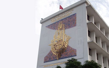 Tunisie - Prsidentielle : Le ministre de l'Enseignement suprieur annonce larrt des cours le 24 novembre