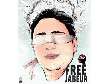 100 dessins pour soutenir le Tunisien Jabeur Mejri