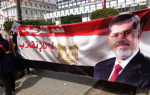 Morsi et Rabâa à l'Avenue Bourguiba pour fêter l'Indépendance