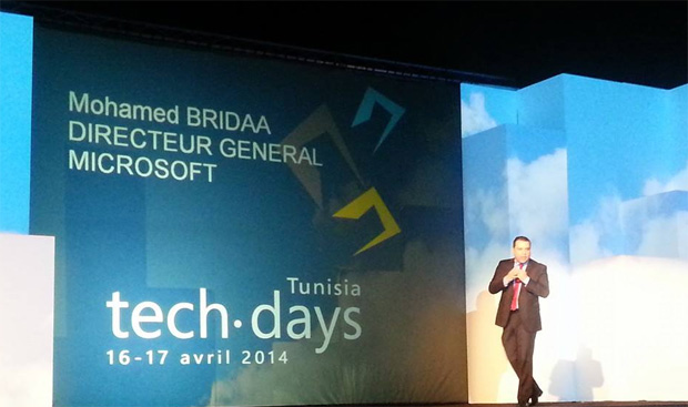 Tunisie  Dmarrage de la 3me dition des Tech.days sur le thme R-Imaginer lEntreprise (vido)