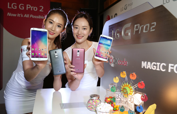 G Pro 2, le smartphone LG avec Knock code et appareil photo de 13 mgapixels