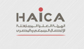 De nouvelles licences d'exploitation délivrées par la HAICA à des médias existants 