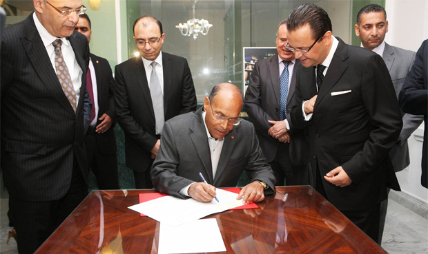 Tunisie - Moncef Marzouki : Aidez l'Etat ne serait-ce qu'en payant dix dinars (vidéo)
