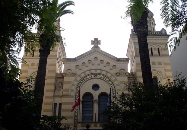 Visite de Théodore II : Hommage à la richesse identitaire de la Tunisie