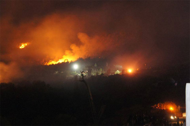 Un incendie au mont Chambi 