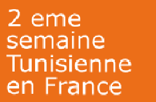La Semaine tunisienne en France, du 14 au 21 juin 2014