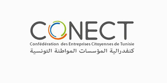 La CONECT lance sa plateforme de soutien  linnovation et lentrepreneuriat en Tunisie