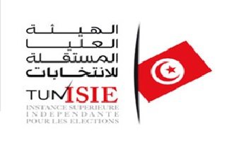 L'ISIE publie le bulletin de vote type pour les élections législatives