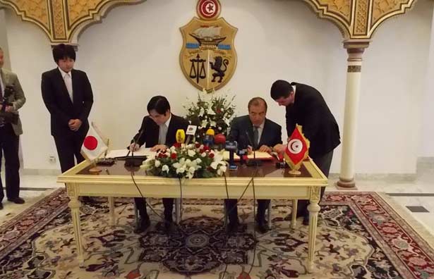Le Japon accorde deux prêts à la Tunisie