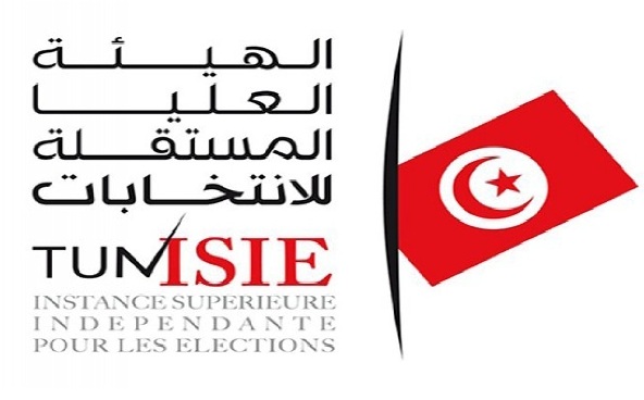 ISIE : L'affaire des SMS appelant les lecteurs  voter pour les deux candidats, devant le parquet