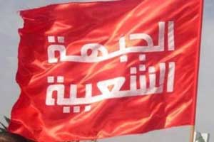 Le Front populaire condamne les propos de Adnne Mansar