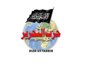Mandat de dpt contre un leader de Hizb Ettahrir  Sfax

