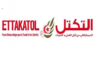 Ettakatol diffuse sa pub en plein silence lectoral