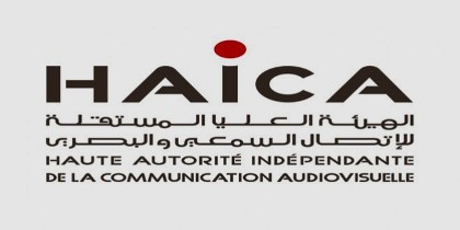 La HAICA inflige des amendes aux chaînes radio-TV en situation illégale et les menace de saisie de matériel