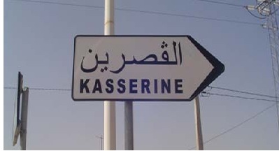 Tunisie - Kasserine : Des troubles éclatent suite à la mort de deux jeunes femmes, tuées par les forces de l'ordre