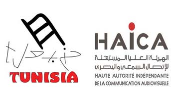 
La HAICA inflige une amende de 10 mille dinars  Hannibal Tv pour infraction  la loi lectorale
