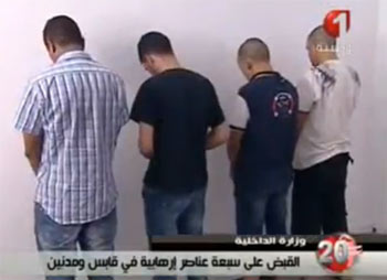 Tunisie – Arrestation de 7 terroristes (vidéo)