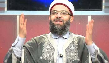 Ferid El Bji met une fatwa : La tenue des lections est haram dans ces conditions (audio)