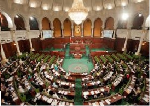 Tunisie - Projet de loi antiterroriste : Approbation des articles 8, 9, 10 et 11