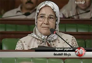 Fattoum Attia, démissionnaire d'Ennahdha, en tête de liste de Afek Tounes 