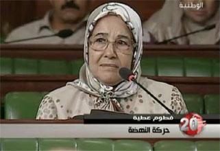 Fattoum Attia, démissionnaire d'Ennahdha, en tête de liste de Afek Tounes