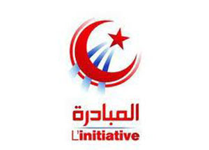 Tunisie - Al Moubadara publie ses têtes de liste pour les législatives (vidéo)
