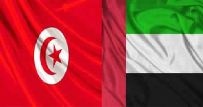 Les Emirats Arabes-Unis expriment leur soutien économique à la Tunisie