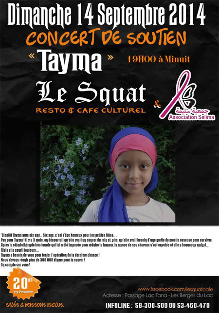Donnons tous de nous-mmes pour sauver la petite Tayma