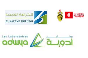 Tunisie - Cession d'actions d'Adwya : Al Karama Holding lance une consultation pour le choix d'un conseiller